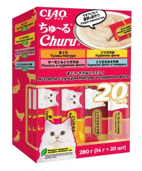 Inaba Ciao Churu ассорти с тунцом Магуро и куриным филе лакомство-пюре для кошек