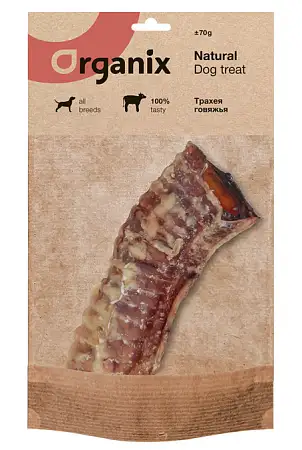 Купить organix лакомства Премиум лакомство для собак трахея говяжья