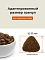 Almo Nature HOLISTIC сухой корм для взрослых собак крупных пород со свежим ягненком и коричневым рисом #5