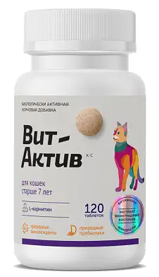 Вит-Актив для кошек старше 7 лет 120таб